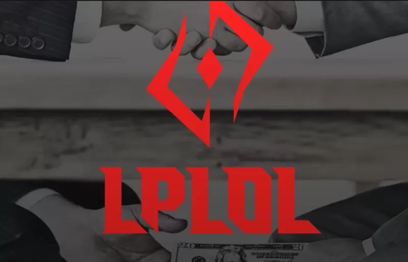 LPLOL季后赛中出现操纵比赛的疑似，选手公开发声