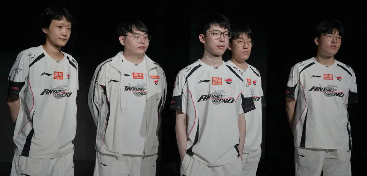 Anyone's Legend晋级2026全球总决赛并挺进LPL总决赛