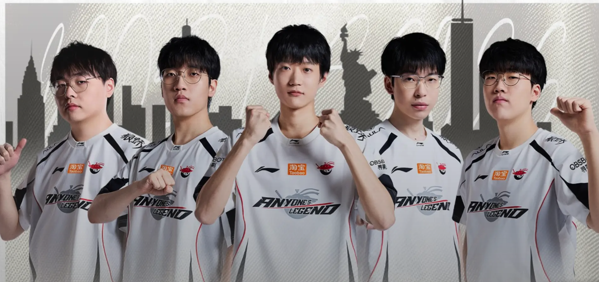 Anyone's Legend加冕2026 LPL冠军，爆冷击败Bilibili Gaming