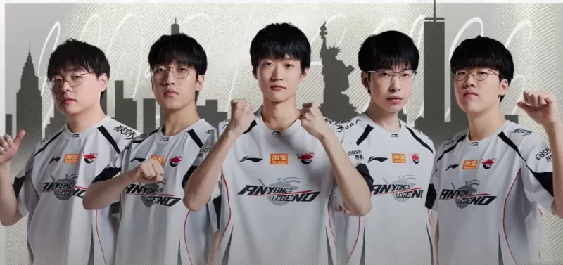 Anyone's Legend加冕2026 LPL冠军，爆冷击败Bilibili Gaming