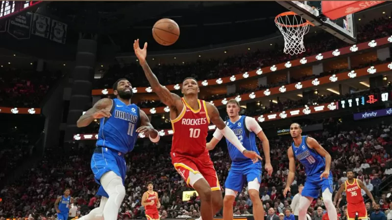 塞尔吉奥·德·拉雷亚 (Sergio de Larrea) 在众星的簇拥下迈出了进军 NBA 的第一步