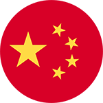 中国U16