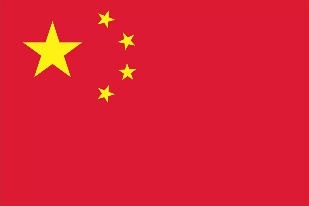 中国U23队徽