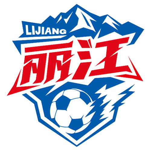 丽江队