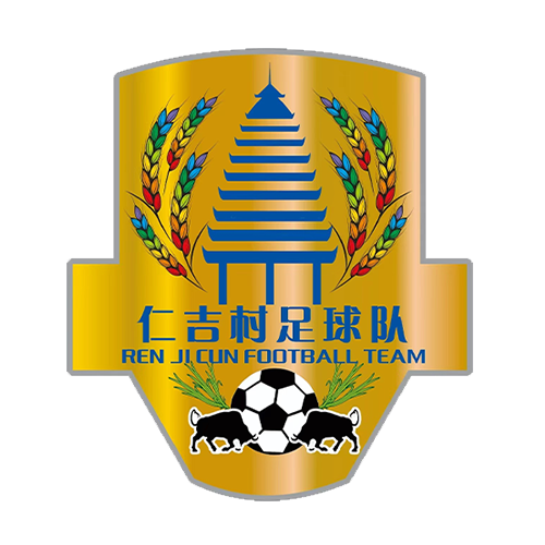 仁吉村村牛足球队