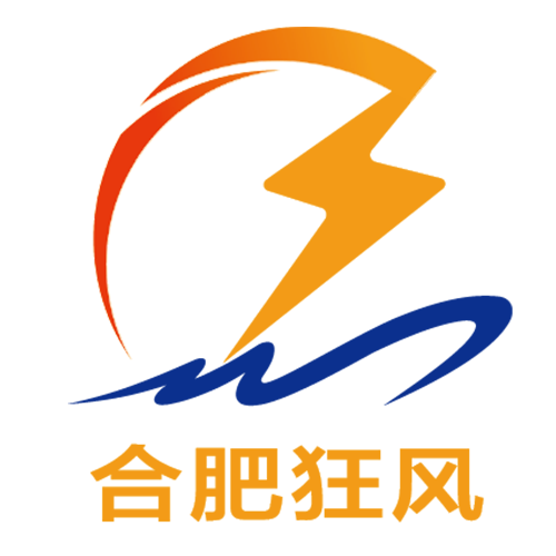 合肥狂风