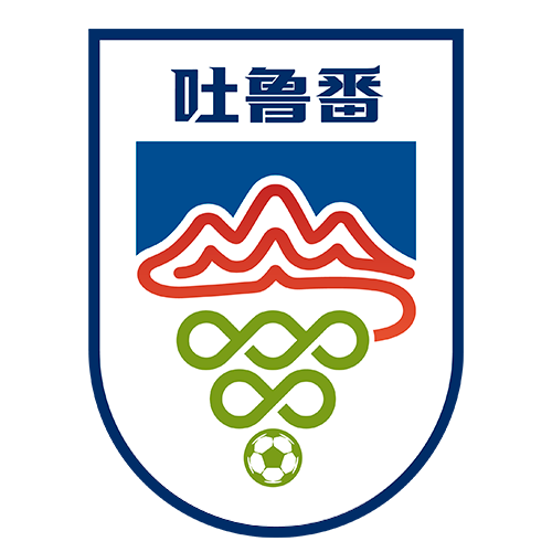 吐鲁番队