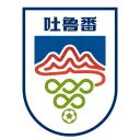 吐鲁番队队徽