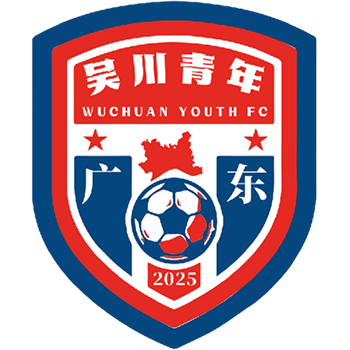 吴川青年