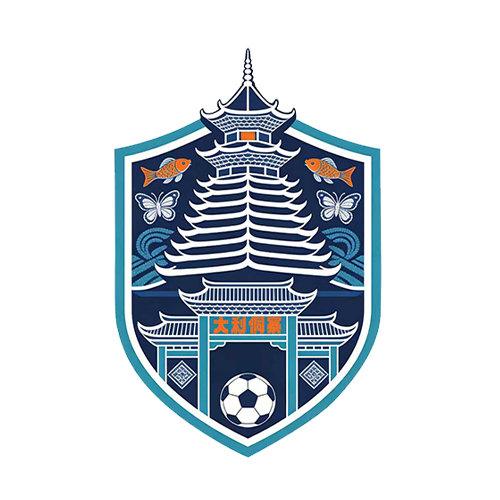 大利村