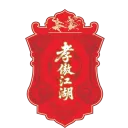 孝感孝傲江湖队队徽