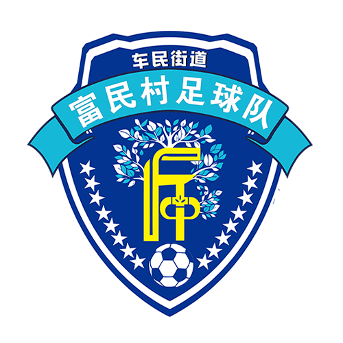 富民村足球队