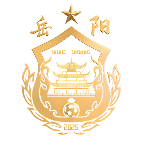 岳阳队