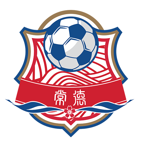 常德队