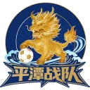 平潭队队徽
