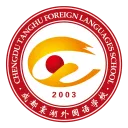 成都棠外队徽