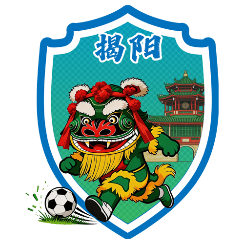 揭阳