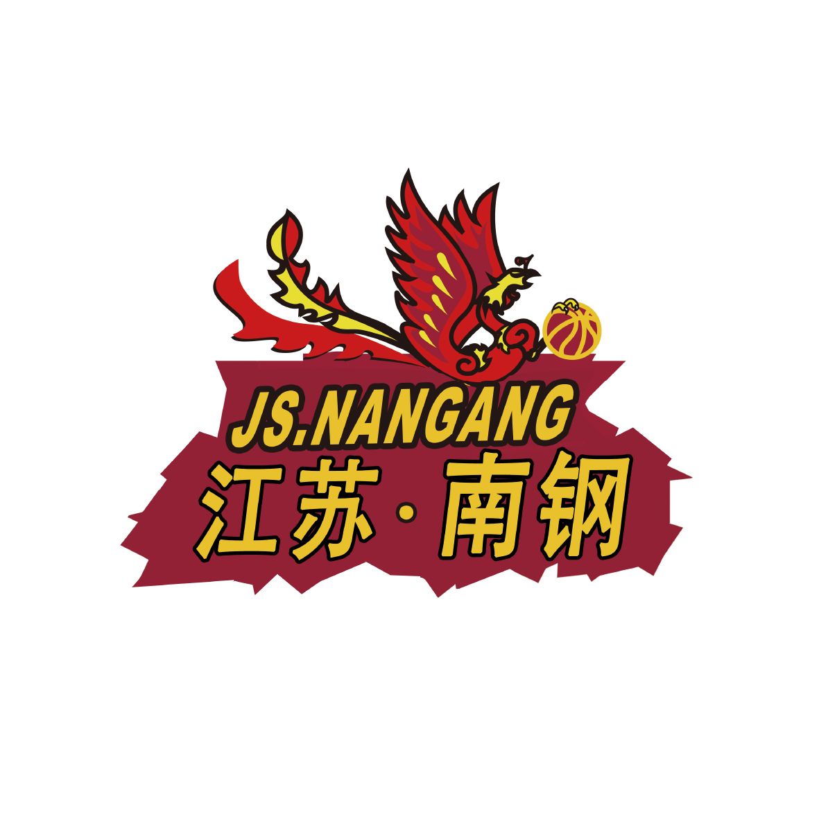 江苏南钢