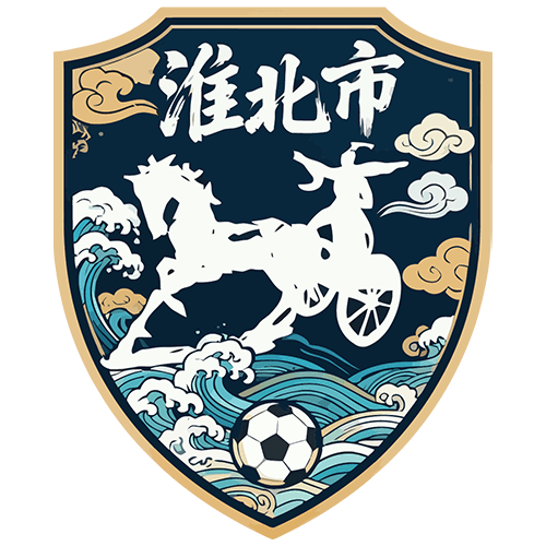 淮北
