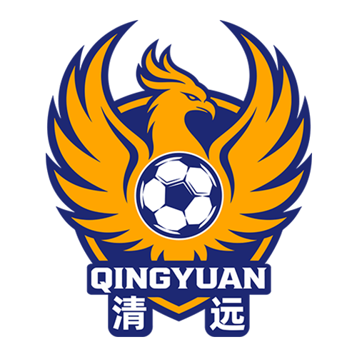 清远