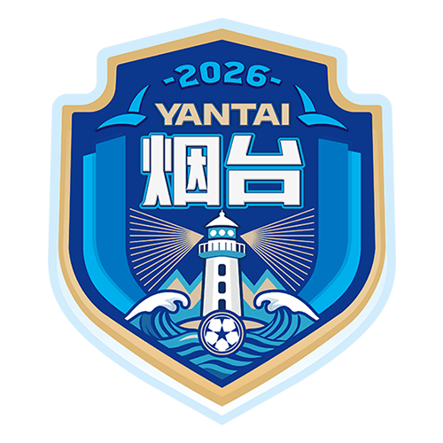 烟台队