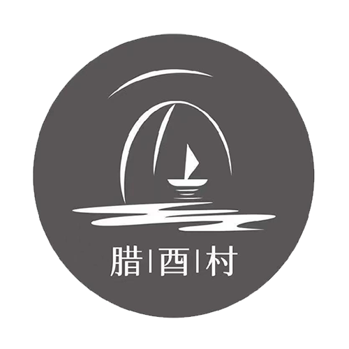 腊酉村足球队