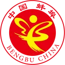 蚌埠队徽