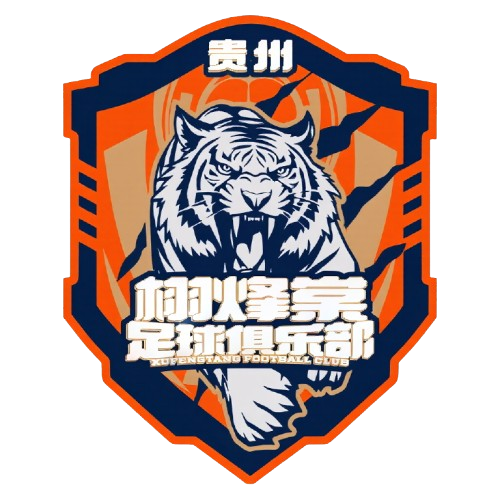 贵州栩烽棠