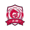 赤峰队队徽