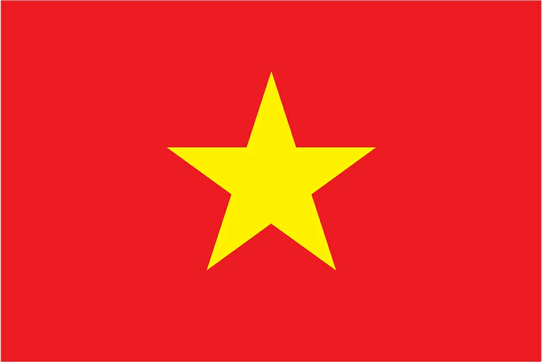 越南U23队徽