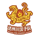 达州川汉子队队徽