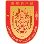 重庆铜梁龙队徽
