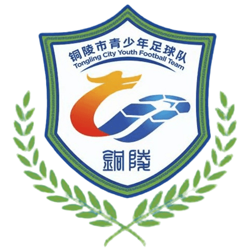 铜陵