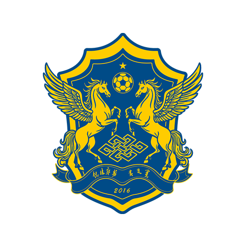 锡林郭勒队