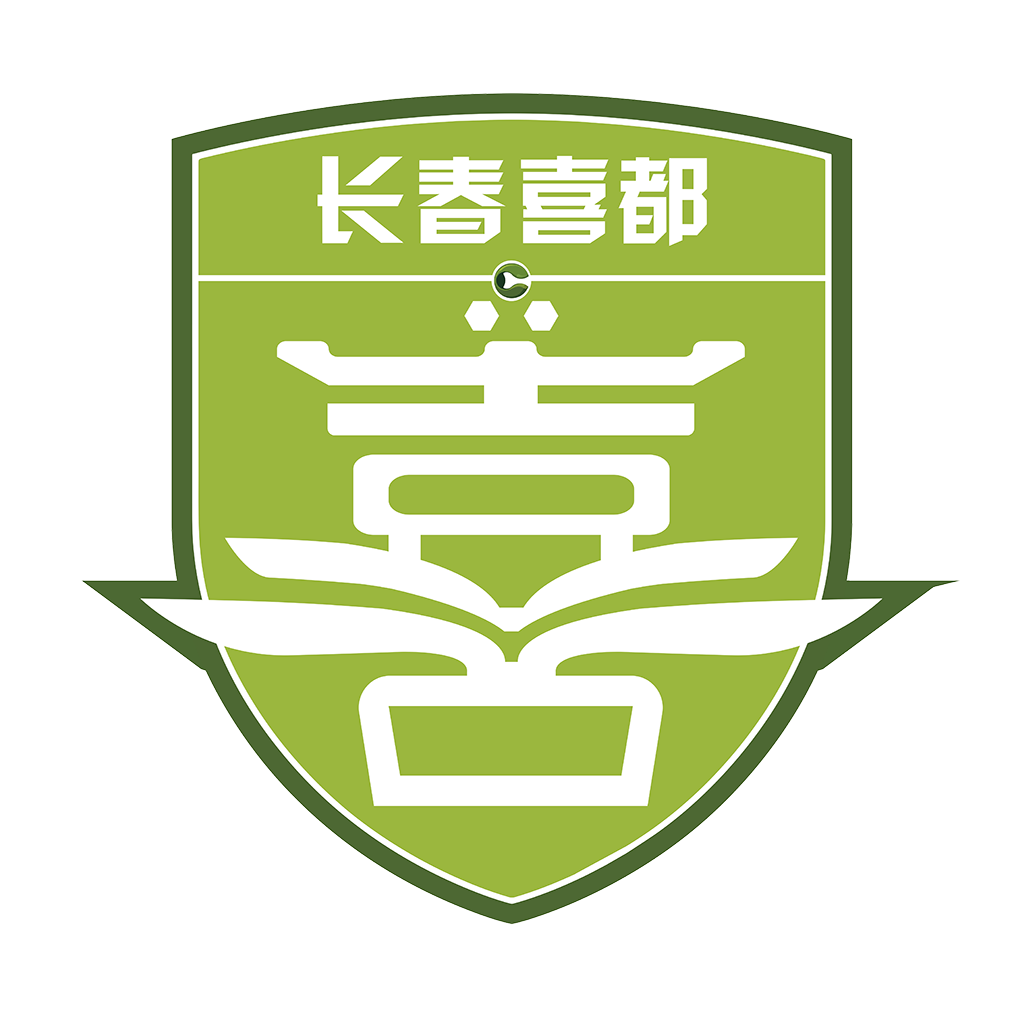 长春喜都