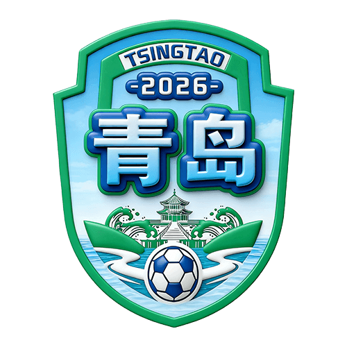 青岛平企联青春