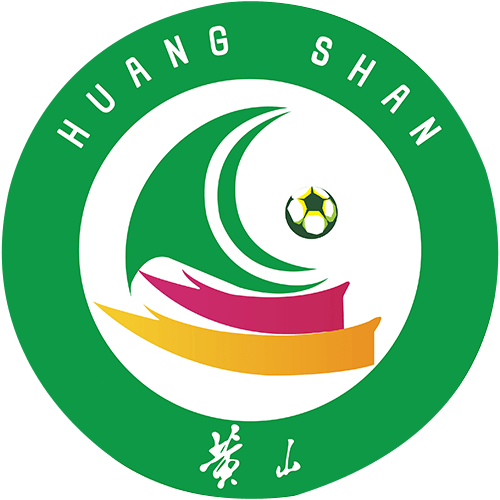 黄山