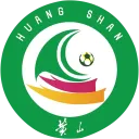 黄山队徽