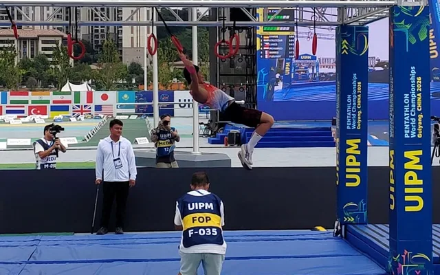 现代五项
